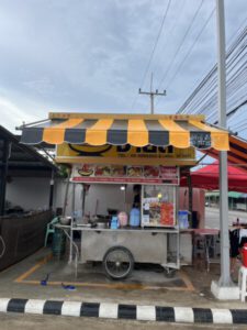 ร้านผ้าใบกันสาดดำเนินสะดวก