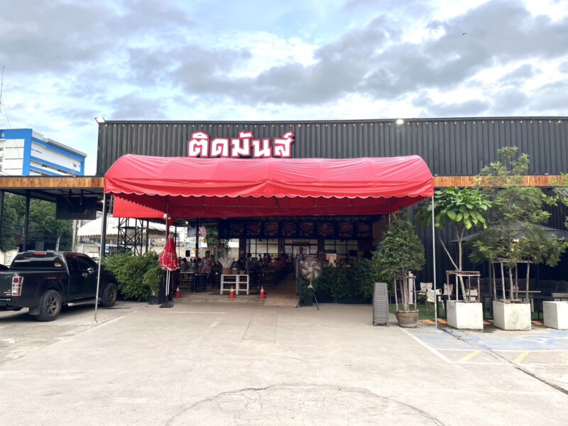 ผ้าใบกันสาดเต็นท์ราชบุรี.com รับติดตั้งผ้าใบกันสาด ราคาถูก (55)