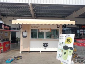 ผ้าใบกันสาดเต็นท์ราชบุรี.com รับติดตั้งผ้าใบกันสาด ราคาถูก 6